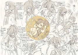 ป กพ นโดย arcada arcadaa ใน dororo