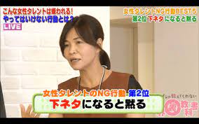 大久保佳代子、下ネタの上手な切り返し方を伝授 「乳首の色は？」の正解は… | その他 | ABEMA TIMES | アベマタイムズ