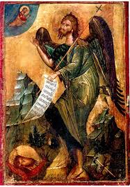 Ioan a iubit încă de tânăr înfrânarea şi viaţa aspră din pustia. Soborul Sfantului Ioan Botezatorul Predica Parintelui Cleopa Pagina Casianei