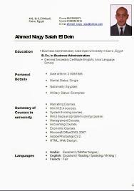 Il cv intelligente renderà il miglior curriculum vitae, utilizzando le parole (word) chiave corrette, il modello di cv europeo (europass) perfetto e il corretto formato di cv italiano, che sono la chiave del successo. Curriculum Vitae Italiano Sample Template Example Cute766