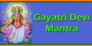 Gayatri Mantra In Kannada Meaning Benefits Temples In India Info Slokas Mantras Temples Tourist Places In 2020 Mantra In English Mantras Gayatri Mantra