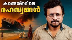 Tiranga by Team Mudra : Choreographer : Deepa Devadas