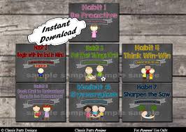 7 Habits Posters For Leader In Me Schools Chalkboard Theme Digital Printable File Instant Download
