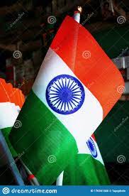 Weiß symbolisiert wahrheit und frieden; Nahaufnahme Der Nationalflagge Aus Indien Glucklicher Unabhangigkeitstag Stockfoto Bild Von Indisch Indien 170341360