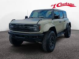 Image result for Arizona Beige 2025 Ford