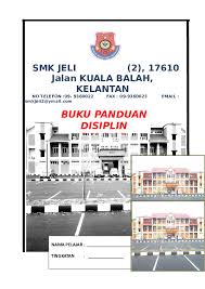 Surat permohonan pembukaan rekening sekolah doc atau: Doc Buku Peraturan Sekolah Noredah Jamia An Academia Edu