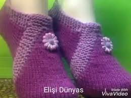 Patik Orgu Modelleri Canim Anne Hausschuhe Stricken Strickanleitungen Strickfilzen
