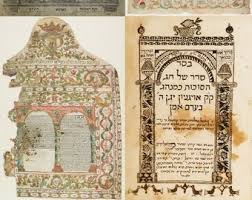 Israeli Yemenite Embroidery by Margalit Adi-rubin