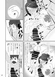 オリジナル】奥さんがでかい毛深いすごくエロい - 同人誌 - エロ漫画 momon:GA（モモンガッ!!）