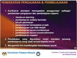 Garis panduan pembelajaran luar bilik darjah (plbd), (kementerian pelajaran malaysia, 2005) memberi 1.1 model kaedah 1.1.1 model plbd 1: Transformasi Kurikulum Ppt Download