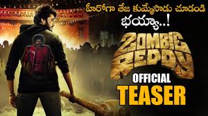 Vijay sethupathi's terrific show in youthful romance. Zombie Reddy Movie Official Teaser Teja Sajja Prasanth Varma Telugu Trailers Nse Youtube
