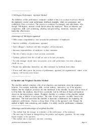 This retail manager job description template includes the list of most important retail manager duties and responsibilities. Cash Manager Perfomance Appraisal 2