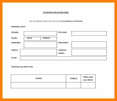 Fill out all the details mentioned on the form and forward it to the. Leave Application Form For Company Free Resume Template Word Resume Template Word Downloadable Resume Template