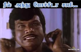 Tamil comedy meme photos, download all tamil film comedy reaction images with dialogues and share it to all social medias. Tamil Comedy Memes Goundamani Memes Images Goundamani Comedy Memes Download Tamil Funny Images With Dialogues Tamil Photo Comments Download Tamil Comedy Images With Commants Tamil Dialogues With Images Roflphotos Com Artofit