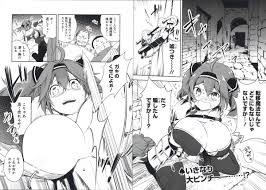 クスコ」を含むエロ漫画(古い順))