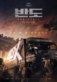 Action, best horror 2020, horror. Train To Busan 2 Peninsula 2020 Filmaffinity