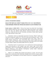 Unit sukan jabatan pelajaran negeri perlis slideshow: Pdf Karangan Pam Ainul Yaqin Academia Edu