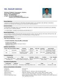 Curriculum vitae sample bangladesh cv format of bangladesh posted by 2job2.p7.de, image size : Abhishek Cv Standard Cv Format Cv Format Standard Cv