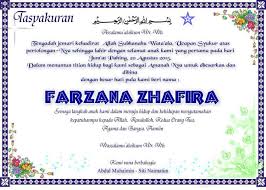 25 Contoh Undangan Aqiqah Dan Kartu Ucapan Yang Bisa Di Edit Dan H Undangan Contoh Kartu Nama Kartu Nama