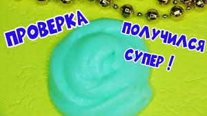 как сделать слайм из клея пва и пены для бритья Lizun Bez Tetraborata Slajm Iz Myla Gelya Kleya Food Desserts Icing