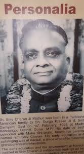 Jaipur News, Shiv Charan Mathur's family hits back at BJP MLA, Vandana  Mathur, MLA Gopal Sharma