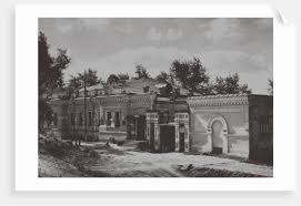 The Ipatiev House in Yekaterinburg ...