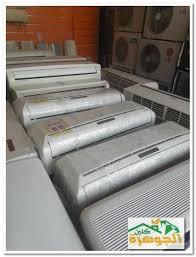 شراء مكيفات مستعملة بالرياض 0504896885 Buying Furniture Projects Gym