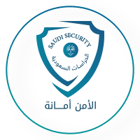 الحراسات السعودية للحراسات الأمنية توفر وظائف للجنسين في 7 مدن أي وظيفة