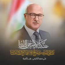 وزارة التربية توقع مع منظمة اليونسيف خطة لتطوير التعليم في العراق اكد معالي وزير التربية الدكتور محمد اقبال عمر الصيدلي ان حجم التعاون والتواصل كبير بين الوزارة والمنظمة خاصة مع تأمين عدة لقاءات سابقة ÙˆØ²ÙŠØ± Ø§Ù„ØªØ±Ø¨ÙŠØ© Ø¹Ù„ÙŠ Ø­Ù…ÙŠØ¯ Ø§Ù„Ø¯Ù„ÙŠÙ…ÙŠ Alihamiddulaimi ØªÙˆÙŠØªØ±