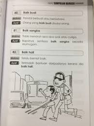 Pria etiopia itu sangat tersentuh dengan apa yang baru dia pelajari sehingga dia berkata, itu ada air! 600 Simpulan Bahasa Dinamik