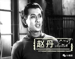 39位老艺术家颜值巅峰时期老照片秦怡、王心刚、冯喆、达式常 ...