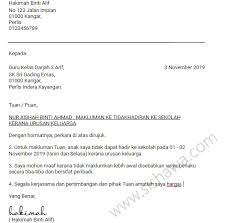 70, jalan mega jaya 1 anak saya tidak dapat hadir ke sekolah pada tarikh berkenaan kerana perlu bersama keluarga menghadiri majlis perkahwinan abangnya di johor/ada pembacaan wasiat keluarga/ada. Panduan Lengkap 9 Contoh Tulis Surat Rasmi Tidak Hadir Ke Sekolah Mengikut Sebab