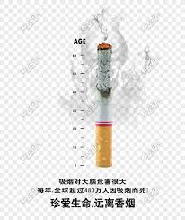 bahan rokok dunia bebas asap rokok png grafik gambar unduh gratis lovepik bahan rokok dunia bebas asap rokok png