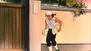 We did not find results for: Hyuga Kojiro The Great Tiger Youtube