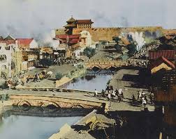Siege of the International Legations ...