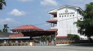 Sjk(c) foon yew 2 mobile apps. 2 Primary Foon Yew 2 Eefan Propertyman Net Facebook