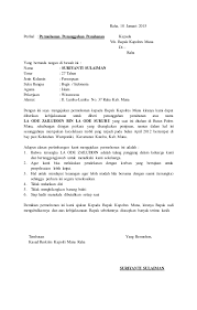 Contoh Surat Rasmi Permohonan Pinjaman Dewan Muharram U