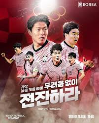 올림픽이강인 '멀티골' 한국 축구, 루마니아 꺾고 첫 승 신고 류한준 기자 입력 2021.07.25 22:42 아이뉴스24 류한준 기자 김학범 감독이 지휘봉을 잡고 있는 23세 이하 한국 축구대표팀이 도쿄올림픽 조별리그에서 첫 승을 거뒀다. Uauozy6er1pzbm