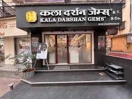 Kala Darshan Gems in Naupada-Thane West,Thane - Best Gemstone Dealers near  me in Thane - Justdial