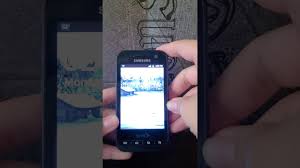 Samsung Conquer 4G incoming message ...