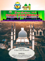 11th march 2021/27 rejab 1442h. Buku Program Israk Mikraj Pasca Covid