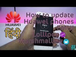 8 cara mengatasi whatsapp wa kadaluarsa tanpa update android tulisan. How To Update Huawei Phones Emui Or Android Version L M Hindi By Techjak