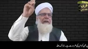 Ignore the other dream and focus on the good. Recite Salamun Qolam Min Rabbin Rahim 121 Times Youtube