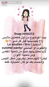 pin on ثقة بالنفس