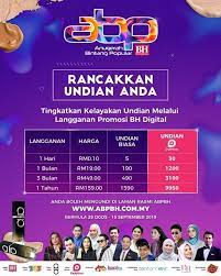 Anugerah hiburan pilihan peminat paling lama bertahan di malaysia. Jom Menang Tiket Percutian Ke Korea Hanya Dengan Mengundi Artis Pilihan Korang Di Abpbh 32