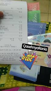 Kemudian klik pada pilihan driving license renewel (baharui lesen memandu). Harga Renew Lesen Memandu Di Pejabat Pos