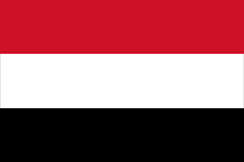 Flag Of Yemen Britannica Maroon is red mixed with the blue side, not the green (or yellow if you prefer).