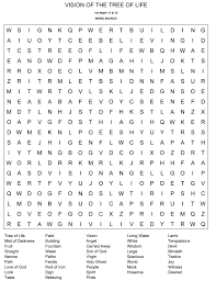 Word Search Activities My Ctr Ring Word Seach Word Find Free Word Search Puzzles