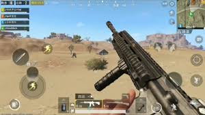 This memory is used when the system runs out of. When Will Pubg Mobile Global Version Will Get Fpp Fps Mode Pubgmobile