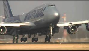 A civilian cargo aircraft crashed at bagram air field near the afghan capital kabul on monday, killing all seven people aboard. Fear Of Landing Ntsb Open Docket Of Bagram Cargo Crash Documents